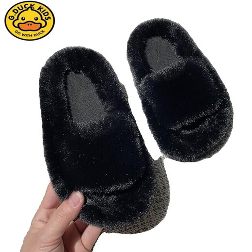 G.duck autumn and winter indoor warm children's one-line opening furry slippers for boys and girls non-slip floor cotton slippers open toe students pink one-line 701 35 yards 34-(inner length 22cm)