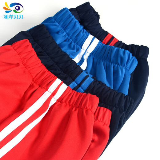 Tongran Grundschule Uniform Lange Hosen für Männer und Frauen Kinder dunkelblau Marine Blau Zwei-Wege-Bar Junior High School School Hosen Rot weiß Grün Frühling und Herbst 677 Hosen (Blue Hosen + Single Wide White) Größe 160 Größe/empfohlene Höhe 150-160