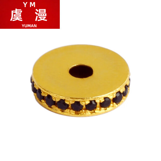 Yu Man pure 18K gold inlaid with straight cut spacers and beads gold accessories handmade diy cultural jewelry hand bead necklace accessories blue pine model about 8mm single 0.46-0.48g