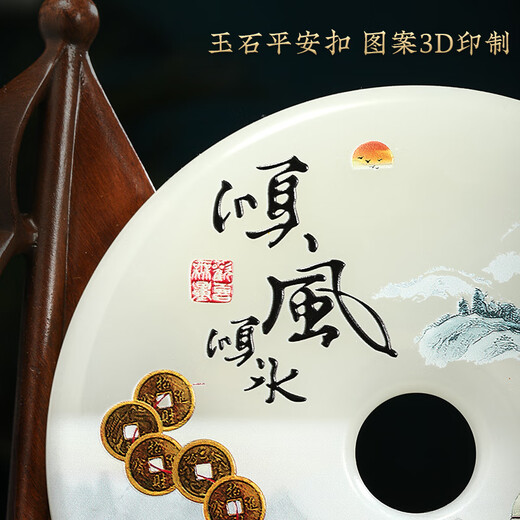 碧琉璃（biliuli）办公室摆件领导高档办公桌笔筒玉石平安扣定制一帆风顺船摆件 一帆风顺竹节笔筒*顺风顺水 礼盒 大号40*12*33cm(直径20)