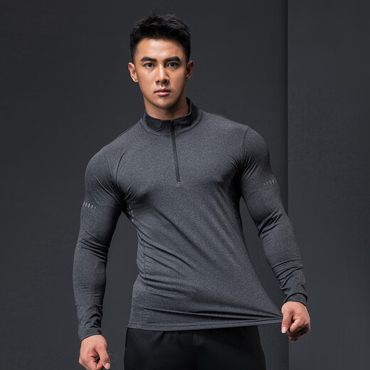 Lutie Dog Fitness Clothing Quick-drying Clothes Men's Autumn and Winter Long-Sleeved Stretch Breathable Sweat-Absorbent Sports and Casual T-Shirts Stand Collar Bottoming Fitness Clothes White XXL/180-185