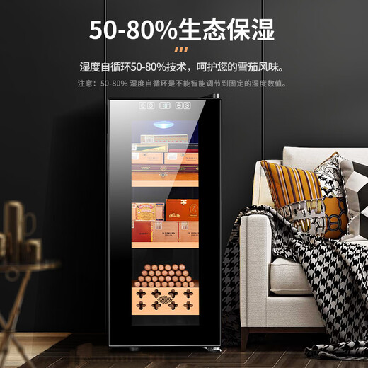 CIGARLOONG 35C cigar cabinet small intelligent temperature control electronic humidifier natural cedar wood shelf alcohol independent dual-core embedded household energy-saving cigar and red wine dual-purpose cabinet full cigar style