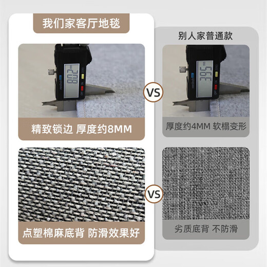 
Hazar HAZARD Living Room Carpet [Environmental Three-proof Ring Fleece] Coffee Table Carpet Modern Simple Sofa Bedroom Floor Mat Customizable for Home Use Upgrade 15905 120*160cm