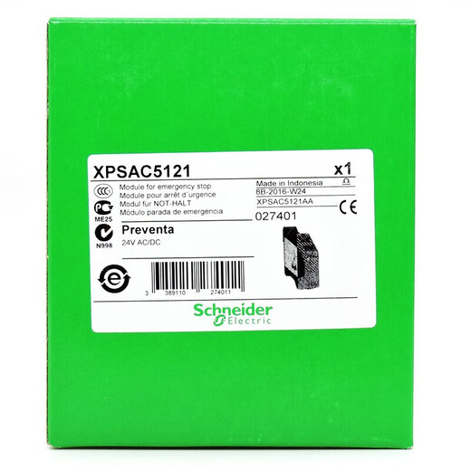 Schneider Electric brand XPS-AC AK XPSAF UAF13AP BC safety relay module automated emergency stop emergency stop XPSBC3710 discontinued stock in stock