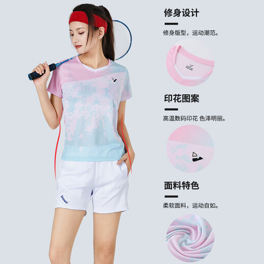 圣希奴（SaintsYno）羽毛球服女装套装定制夏季短袖运动球衣印字网排球专业羽毛球衣男 3923B粉色黑裤套装 XL