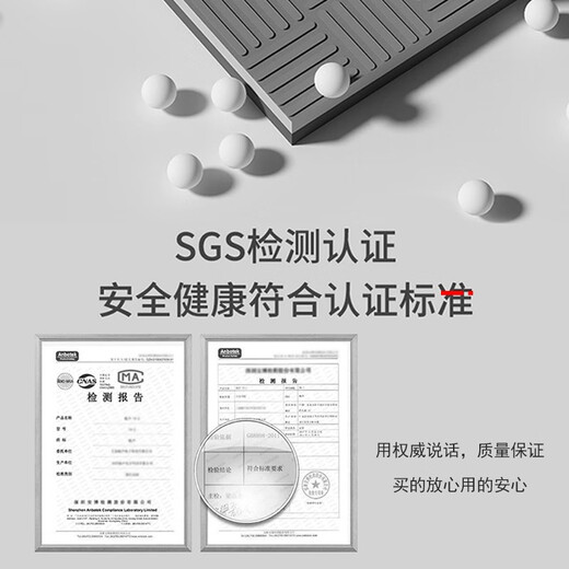 Seagreen treadmill pad, fitness equipment, rowing machine, soundproof and shock-absorbing pad, thickened non-slip soundproof pad, shockproof pad for home use, black and gray 2*1 meter thick 2.5cm+wrench+maintenance oil