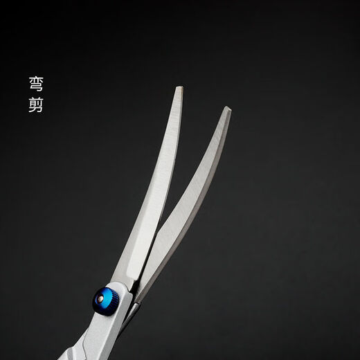 Pet scissors, grooming tools, professional hair trimming shears, dog hair curved scissors, dog teddy hair shearing, pet grooming scissors, 2 pairs, downward curved