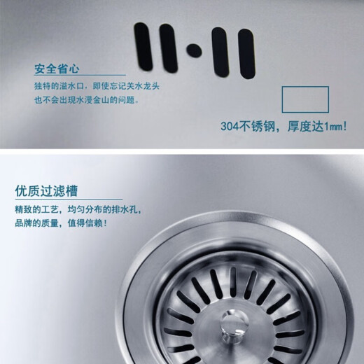 科勒（KOHLER）普罗304不锈钢手工加厚水槽洗碗池大容量厨盆洗菜盆3664T 3884T小单槽（480MM）
