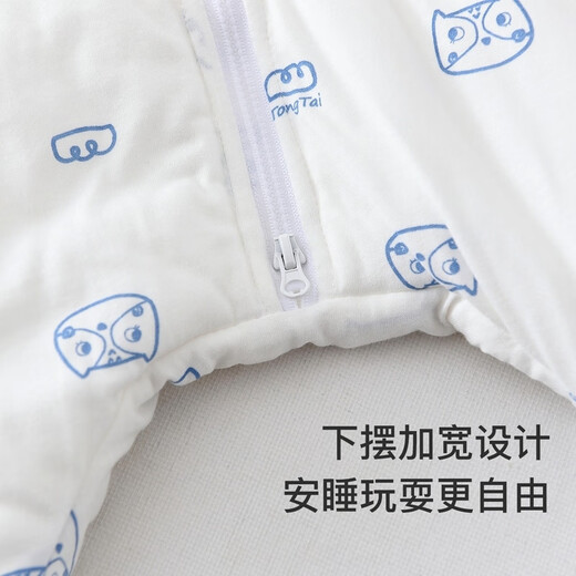 Tongtai infant sleeping bag autumn and winter quilted baby one-piece pajamas pure cotton children's thickened anti-kick quilt anti-jump blue owl 73cm