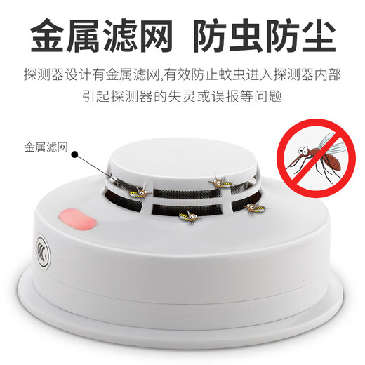 Bolian Smart 12V-24V Universal Wired Smoke Alarm Smoke Detector Fire Switch Smoke Sense PLC Smoke Detector Networked Smoke Sensor Alarm