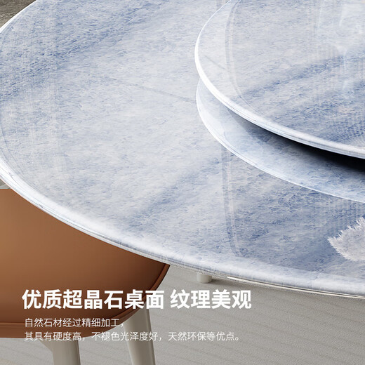 Yunfu Dining Table Home Dining Table Chair Combination Light luxury Big Round Dining Table Dining Table 1047# Super Crystal 1.5m Single Dining Table