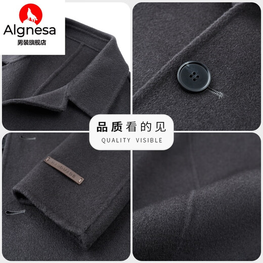 AIGNESA high-end cashmere double-sided wool coat for men's autumn and winter business and casual middle-aged pure wool mid-length jacket thick ink gray (versatile) 180 140-160Jin [Jin equals 0.5 kg] wear