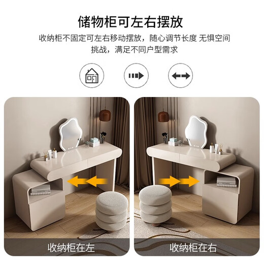 Excellent cream style solid wood dressing table bedroom drawer cabinet integrated bedside table light luxury 2025 new small apartment dressing table 120cm dressing table + drawer cabinet + large round mirror + stool