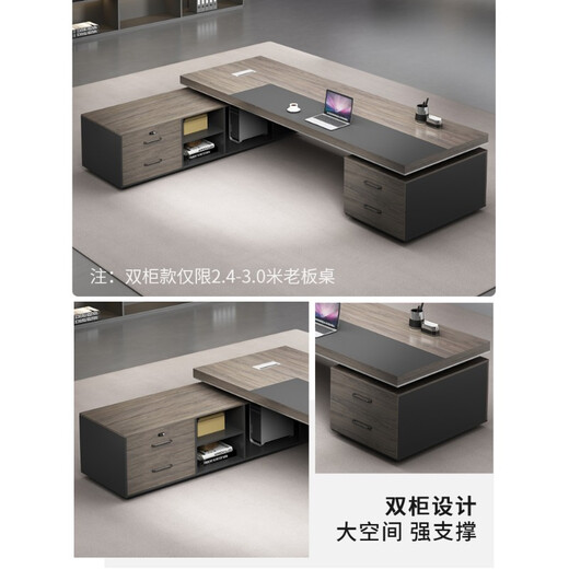 GEZHIMU black gold boss desk simple modern president desk combination new Chinese style manager light luxury executive desk furniture 1.6m boss desk single side cabinet