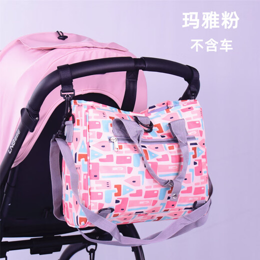 专用朗纳铂婴儿车收纳挂包儿童推车奶粉纸巾妈咪包尿不湿储物挂袋 D6挂包-玛雅粉