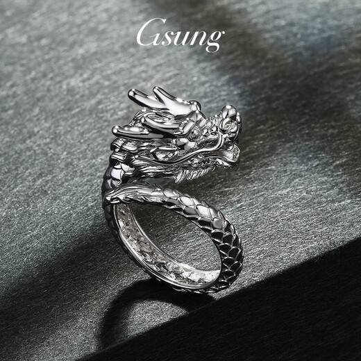 GsunG platinum ring men's PT950 atmospheric dragon ring three-dimensional relief platinum ring men's natal dragon pattern ring, priced by gram, contact customer service before bidding for gold price