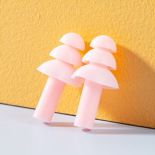 Shimeijia SMJ swimming nose clip earplugs, anti-choking swimming accessories, silicone waterproof earplugs, anti-falling, storage box, meat powder earplugs