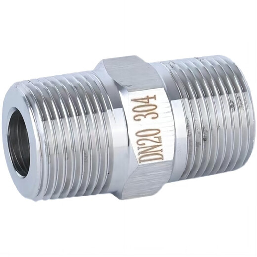 Atoras 304 high voltage direct DN20 DN20 (1 piece) 7 days