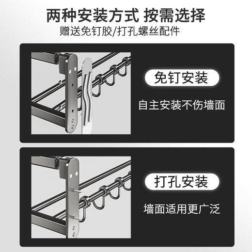 Moenbo towel rack full copper folding bath towel rack bathroom hole-free towel towel storage rack bathroom bathroom bathroom pendant 702 copper gun ash folding bath towel rack 70cm-double rod