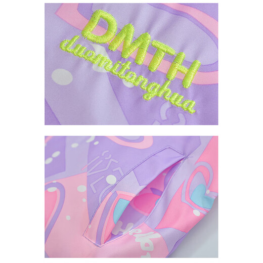 Jüdische Mädchen Kinderjacke Mädchen Drei-in-Eins-Abnehmbare Single-Jacke plus Samt Inner Inner Liner Zwei-teiliger Set von Mädchenwindbreaker [Spring- und Herbst-Drei-Defense-Schockjacke] Purple 6624 140