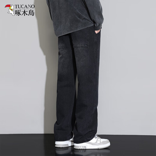 Pecker Jeans Men's Summer Fashion American Men's Pantal's All-Match Lignes Lignes directes pantalon à legage droit printemps et automne Pantalon pour hommes noir et gris 2xl [poids suggéré 160-180jin [Jin est égal à 0,5 kg]]]