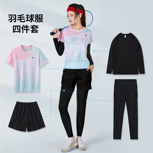 Baizhao Herbst und Winter Badminton Uniform Vierköpfige Jersey für Männer und Frauen Sport Treibrohr Badminton Training Anzug Volleyball Tischteam Uniform 3926a Männer Weiß + 3696 Schwarze Hosen + 3895 Vierköpfige Set 2xl Größe