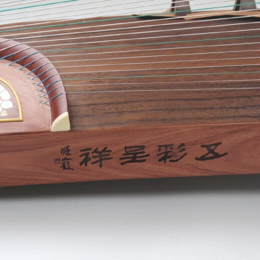 Dunhuang Brand Guzheng Piano para niños adultos Rendimiento para principiantes Guzheng Lm694lt Jinshu Shusi