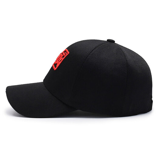 Chinese style embroidered hat men's new fashion simple baseball cap women's national style outdoor simple trend peaked cap red adjustable