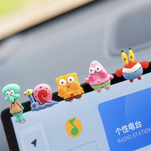 杉贝屏幕导航摆件创意中控台可爱海绵宝宝车载车内装饰用品汽车摆件 幸运小财神后视镜挂件丨1个
