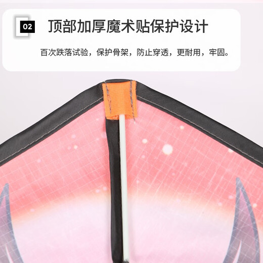 爱吃鱼潍坊风筝大型成人儿童风筝高档风筝卡通户外大风筝亲子户外玩具 紫蝴蝶 仅风筝不带线轮