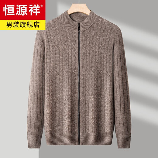 
Hengyuanxiang men's casual pure sweater thickened knitted cardigan men's autumn and winter stand-up collar sweater jacket zipper sweater men KLSB13110 gray coffee L 170/105 Recommended 110-130Jin [Jin equals 0.5 kg]