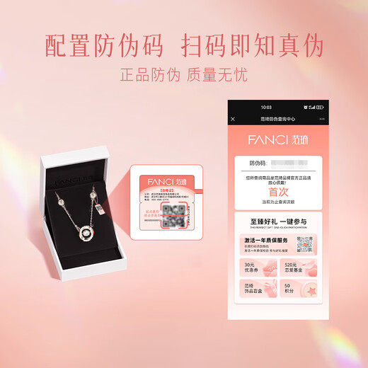 Fanci Fanqi Three-second heart-warming necklace for women silver birthday light luxury high-end gift for girlfriend light luxury niche white style