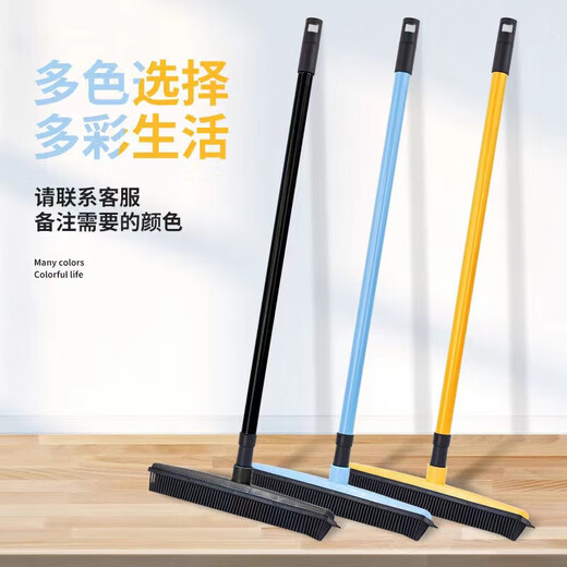 Yanxiang pet hair removal broom to remove cat hair, dog hair, carpet hair removal and cleaning artifact, hair removal brush, hair sticking device, hair suction device supplies