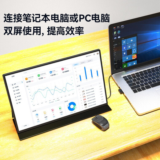 AOSIMAN portable display 4K touch computer secondary screen switch portable display PS5 Android IOS mobile phone notebook external expansion screen game office portable display hot product recommendation 120Hz + 16 inches + 2.5K + leather case