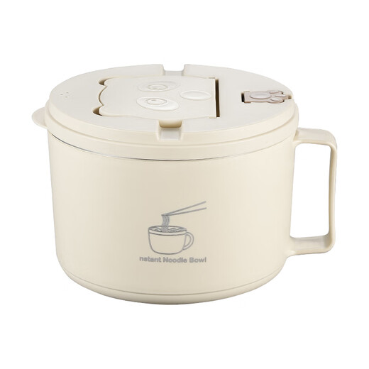 ABDT instant noodle bowl for dormitory students with lid Japanese-style 316 stainless steel thermal insulation large capacity canteen instant noodle artifact milky white food grade 304 1600ML+ tableware