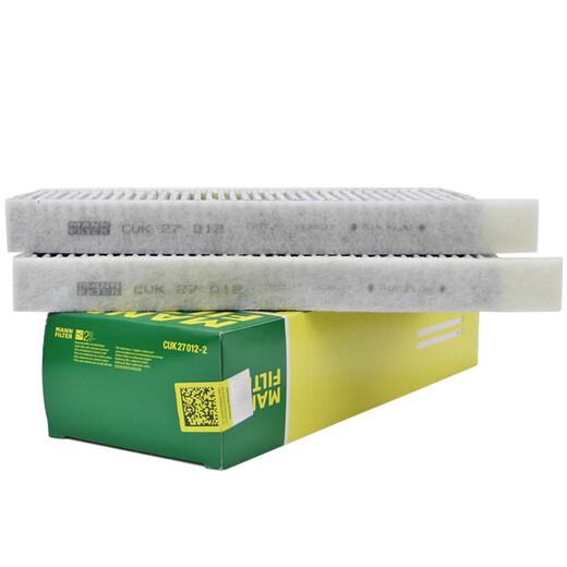 曼牌滤清器（MANNFILTER）双效活性炭空调滤芯格滤清器适配标致 标致5008	17-24款