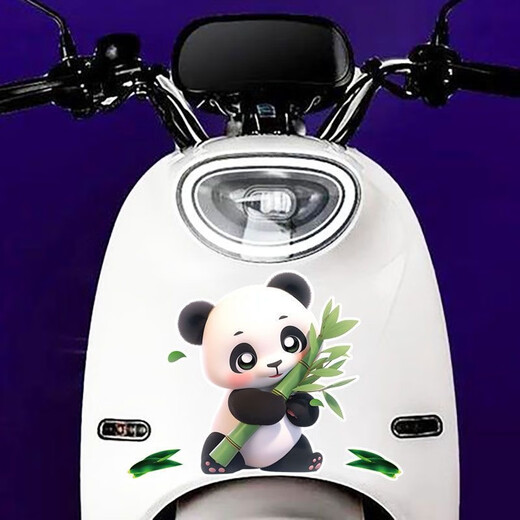 Qiandun New Bamboo Panda Cute Car Stickers Electric Car Decoration Body Scratch Covering Cover Waterproof Car Stickers New Bamboo Panda 15cm Pack