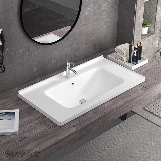 Runhuanian washbasin single basin bathroom countertop basin integrated ceramic basin full set of wall-mounted washbasin embedded washbasin 61X47 flat single basin + drain accessories