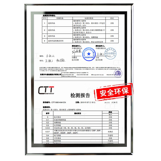 尚韵儿童节婴儿玩具新生儿玩具0-1岁手摇铃小沙锤宝宝牙胶安抚拨浪鼓