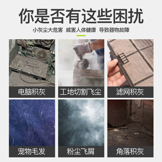 OUOETY鼓风机吹风机吹灰机锂电充电式大功率工业户外吹雪车载落叶吹尘抢 DS-6档调速暴风机3888TV一电一