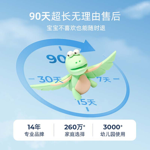 卡乐优（Coloyou）24色超轻粘土透明箱校园团购套餐*30彩泥橡皮泥幼儿园手工diy黏土