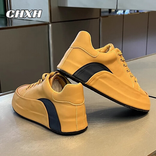 Chxh Light Luxury Mark White Chaussures Chaussures masculines Nouvelles chaussures de planche d'été pour hommes pour améliorer les chaussures de sport polyvalentes pour hommes hommes blancs - Chaussures masculines haut de gamme 42
