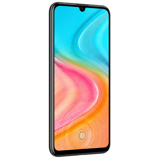 Honor 20 Youth Edition AMOLED screen fingerprint 4000mAh large battery 20W fast charge 48 million mobile phone 6GB+64GB Magic Night Black