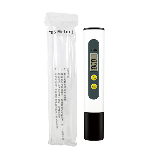 Tds water quality test pen household water purifier tap water quality tester drinking water purifier test white