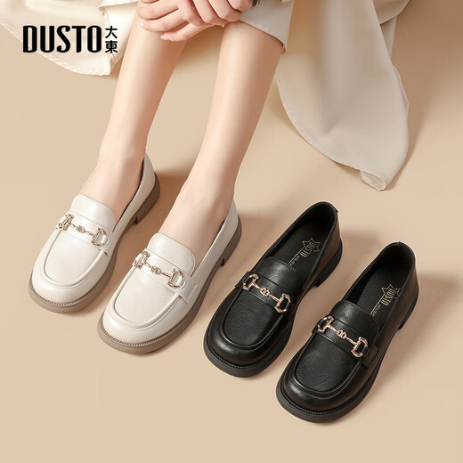 Zapatos para mujeres de Dadong Loafers 2025 Spring New British Round Head Metal Buckle Back Telle Small Leather Shoes 0222