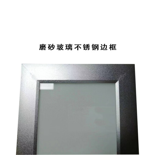 仁聚益抽油烟机灯配件D灯照明灯通用冷光长方形220V灯罩灯板 6号小圆灯9898