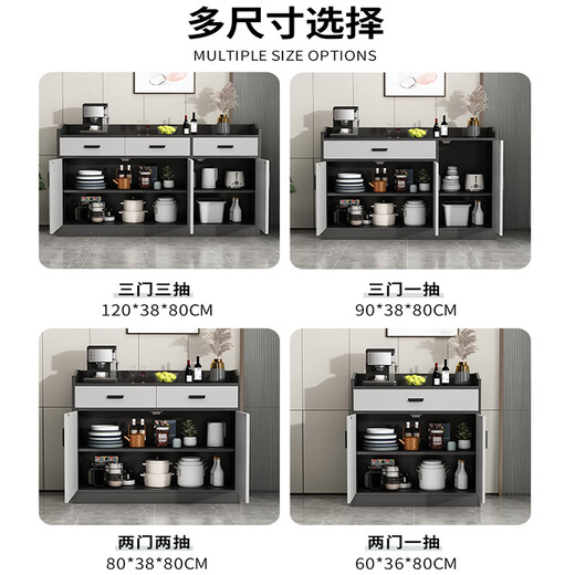 Yijiamu light luxury dining side cabinet cupboard living room wall storage cabinet multi-function storage cabinet modern simple tea cabinet wine cabinet [classic two doors and two draws] 80*38*80CM self-assembled