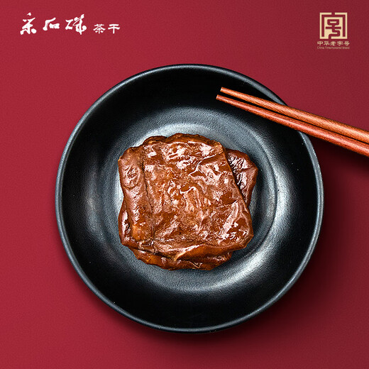 Caishiji Maanshan Green Food Dried Tea Anhui Specialty Gift Original Dried Tofu Fragrant Dried Tea Snacks Original 30g Green Food Dried Tea 30 Bags (Not Included)