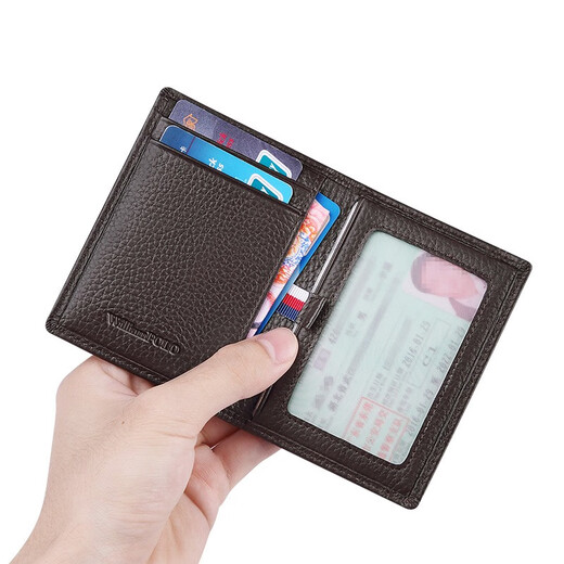 
Emperor Paul POLO ultra-thin mini card bag men's genuine leather vertical men's wallet driver's license bank card holder card clip coffee lychee pattern