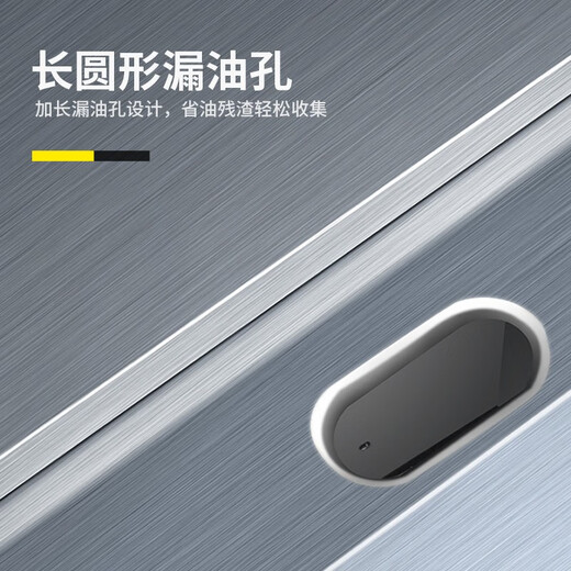 hotkitch商用电扒炉燃气扒炉商用电铁板烧鱿鱼炒饭汉堡铁板烤冷面手抓饼机器摆摊牛排煎锅煤气铁板烧 880电热扒炉（常规款）